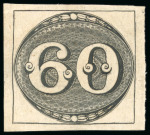 Stamp of Brazil 1843, 60r black, early impression, large part original