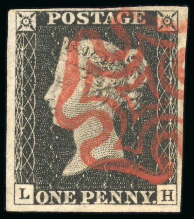 Stamp of Great Britain 1840, 1d black pl.2 LH used, with close to large margins
