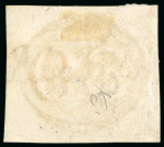 Stamp of Brazil 1843, 60r black, worn impression, used at Sabará
