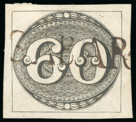 Stamp of Brazil 1843, 60r black, worn impression, used at Sabará