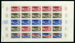 Stamp of Colonies françaises » TAAF 1970, 50 francs Nouveau bâtiment de l'UPU à Berne,