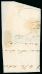 Stamp of Brazil 1843, 30r black, worn impression together with 60r