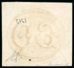 Stamp of Brazil 1843, 60r black, worn impression, a magnificent example