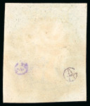 Stamp of Great Britain 1840, 1d grey-black pl.1a LK used, with fine to very good margins