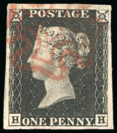 Stamp of Great Britain 1840, 1d black pl.4 HH used, with fine to very good margins
