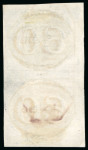 Stamp of Brazil 1843, 60r black, worn impression, vertical pair, used