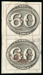 Stamp of Brazil 1843, 60r black, worn impression, vertical pair, used