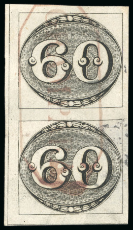 Stamp of Brazil 1843, 60r black, worn impression, vertical pair, used