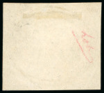 Stamp of Brazil 1843, 90r black, worn impression, unused without gum