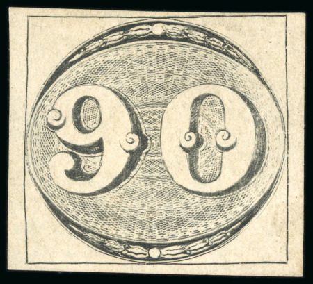Stamp of Brazil 1843, 90r black, worn impression, unused without gum