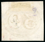 Stamp of Brazil 1843, "Bull's Eyes" group of seven stamps, including