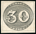 Stamp of Brazil 1843, "Bull's Eyes" group of seven stamps, including