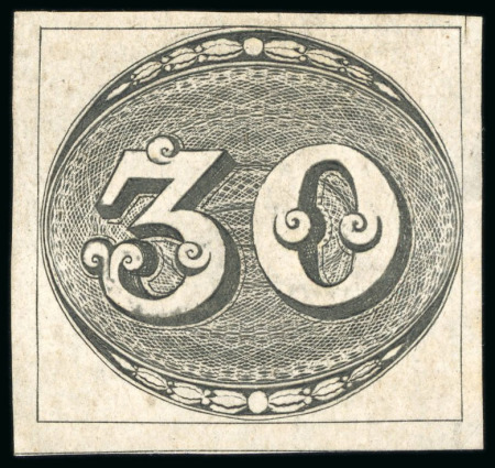 Stamp of Brazil 1843, "Bull's Eyes" group of seven stamps, including