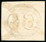 Stamp of Brazil 1843, "Bull's Eyes" group of seven stamps, including