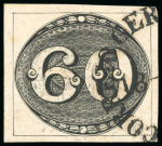 Stamp of Brazil 1843, "Bull's Eyes" group of seven stamps, including