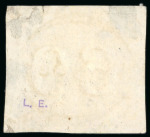 Stamp of Brazil 1843, "Bull's Eyes" group of seven stamps, including
