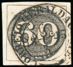 Stamp of Brazil 1843, "Bull's Eyes" group of seven stamps, including