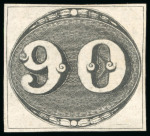 Stamp of Brazil 1843, "Bull's Eyes" group of seven stamps, including