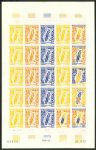 Stamp of Colonies françaises » TAAF 1973, 15, 22 et 35 francs Insectes, Y&T n°49/51, jeu