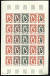 Stamp of Colonies françaises » TAAF 1973, 15, 22 et 35 francs Insectes, Y&T n°49/51, jeu