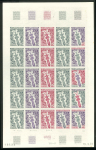 Stamp of Colonies françaises » TAAF 1973, 15, 22 et 35 francs Insectes, Y&T n°49/51, jeu