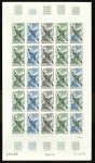 Stamp of Colonies françaises » TAAF 1976, 40 centimes à 1 franc 40 Faune, Y&T n°55/60,