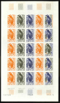 Stamp of Colonies françaises » TAAF 1976, 40 centimes à 1 franc 40 Faune, Y&T n°55/60,