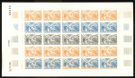 Stamp of Colonies françaises » TAAF 1976, 40 centimes à 1 franc 40 Faune, Y&T n°55/60,