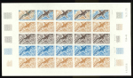 Stamp of Colonies françaises » TAAF 1976, 40 centimes à 1 franc 40 Faune, Y&T n°55/60,