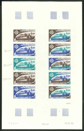 Stamp of Colonies françaises » TAAF 1976, 1 francs 90 à 4 francs Bateaux "La Curieuse",