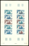 Stamp of Colonies françaises » TAAF 1976, 1 francs 90 à 4 francs Bateaux "La Curieuse",