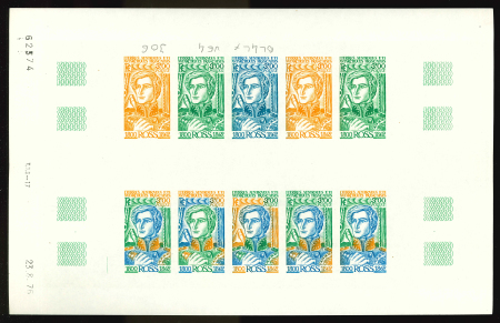 Stamp of Colonies françaises » TAAF 1976, 30 centimes et 3 francs 1ère ascension du mont