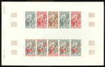 Stamp of Colonies françaises » TAAF 1976, 30 centimes et 3 francs 1ère ascension du mont