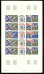 Stamp of Colonies françaises » TAAF 1975, 45 et 90 francs triptyque Opération franco-soviétique,