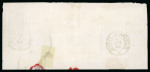 Stamp of Brazil 1878-79, 10r vermilion, irregular block of six and 200r black on piece