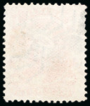Stamp of Brazil 1866, 10r vermilion with bee fancy cancel