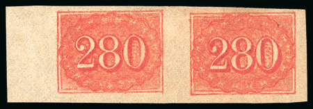 Stamp of Brazil 1854-61, 280r red, a magnificent marginal pair from