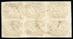 Stamp of Brazil 1846, 10r black, intermediate impression, a marginal block of six used