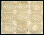 Stamp of Brazil 1846, 10r black, fine impression, a magnificent block of nine mint