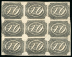 Stamp of Brazil 1846, 10r black, fine impression, a magnificent block of nine mint