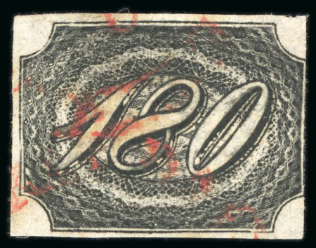 Stamp of Brazil 1845, 180r black, fine impression, two single used examples