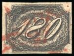 Stamp of Brazil 1845, 180r black, fine impression, two single used examples