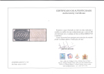 Stamp of Brazil 1845, 300r black, semi-worn impression, unused example