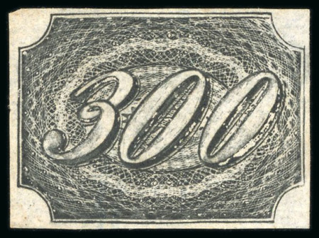 Stamp of Brazil 1845, 300r black, semi-worn impression, unused example