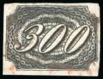 Stamp of Brazil 1845, 300r black, early impression, used