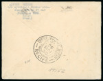 Stamp of Brazil » Airmails 1930 (May 22) Porto Alegre-New York Flight cover with ovptd. three Zeppelin values