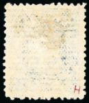 Stamp of Brazil 1881, "Small Heads", including the 50r with o.g., the 100r without gum