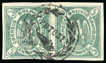 Stamp of Bolivia 1867, 5c green, pair and irregular block of 30 used