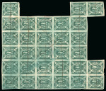 Stamp of Bolivia 1867, 5c green, pair and irregular block of 30 used