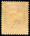 Stamp of Bolivia 1868-69, 500c black, nine stars, mint (toned) and used
